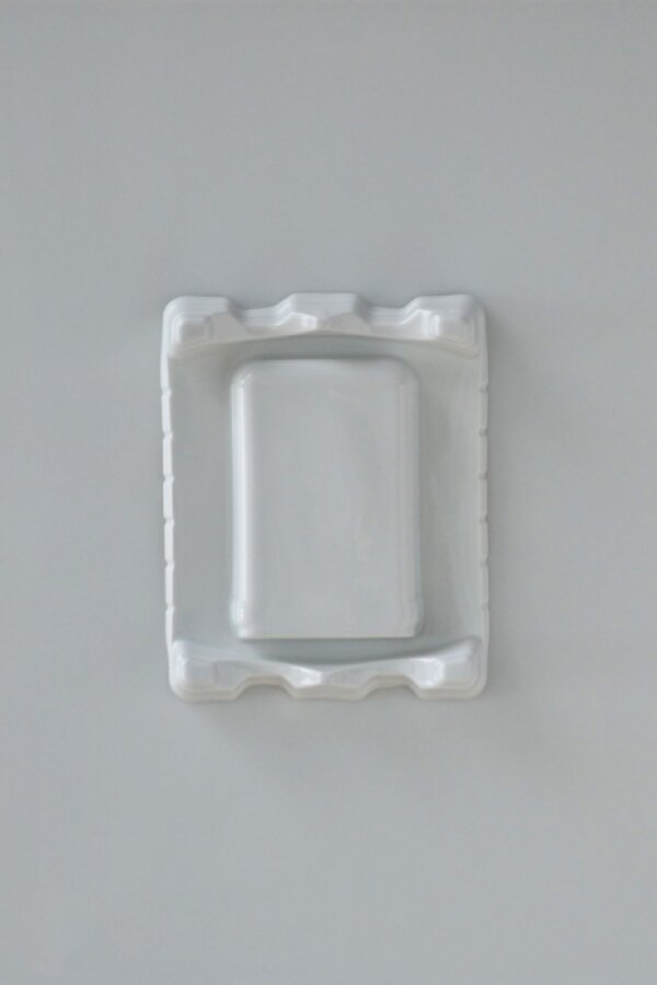 Hana Novotná_HDD 4TB z cyklu Otisky_KVV PdF MU